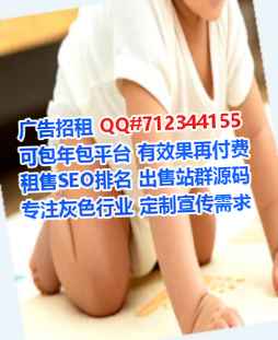 林口代怀防水工程有限公司
